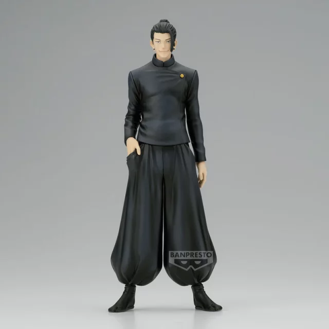 Figurka Jujutsu Kaisen - Satoru Gojo King of Artist (BanPresto) dupl