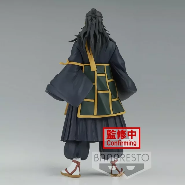 Figurka Jujutsu Kaisen - Satoru Gojo (BanPresto) dupl