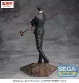 Figúrka Jujutsu Kaisen - The Culling Game Hiromi Higuruma (Sega) - Manga
