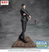 Figúrka Jujutsu Kaisen - The Culling Game Hiromi Higuruma (Sega) - Anime