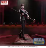 Figúrka Jujutsu Kaisen - The Culling Game Hiromi Higuruma (Sega) - Anime