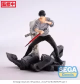Figurka Jujutsu Kaisen - Megumi Fushiguro Encounter (Sega) dupl