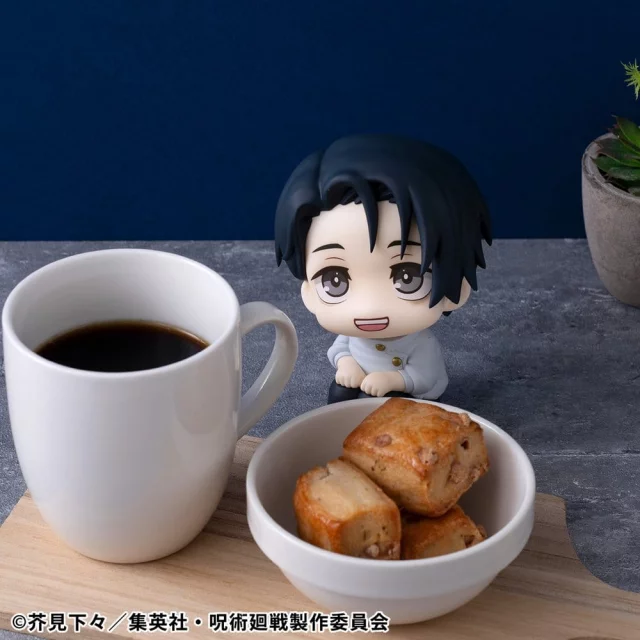 Figurka Jujutsu Kaisen - Yuji Itadori Ver. 2 (Look Up) dupl