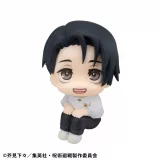 Figurka Jujutsu Kaisen - Yuji Itadori Ver. 2 (Look Up) dupl