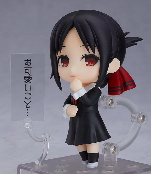 Figúrka Kaguya-sama: Love Is War - Kaguya Shinomiya (Nendoroid) - Anime