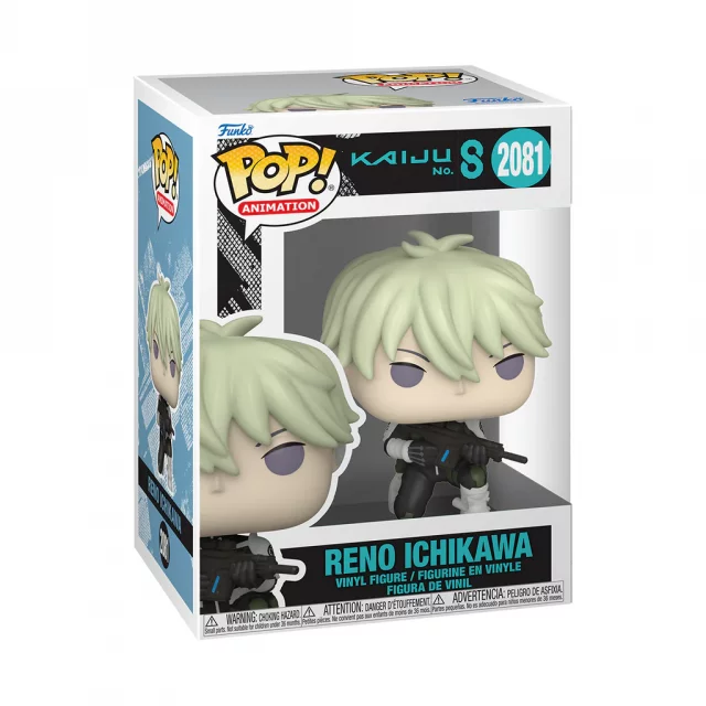 Figurka Lord of the Rings - Frodo Baggins (Funko POP! Plus 1832) dupl