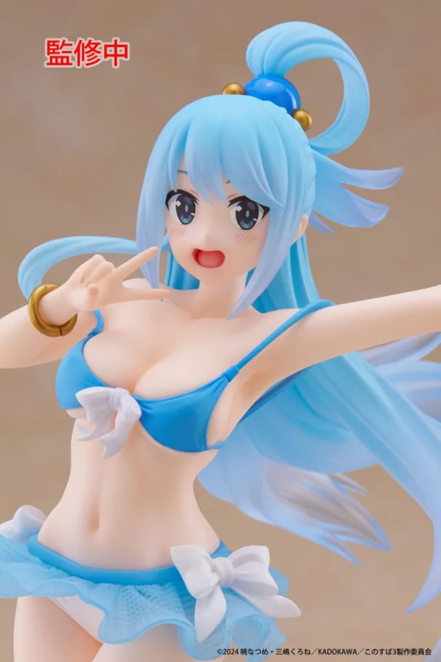 Figurka KonoSuba - Aqua: Swimsuit (Pop Up Parade) dupl