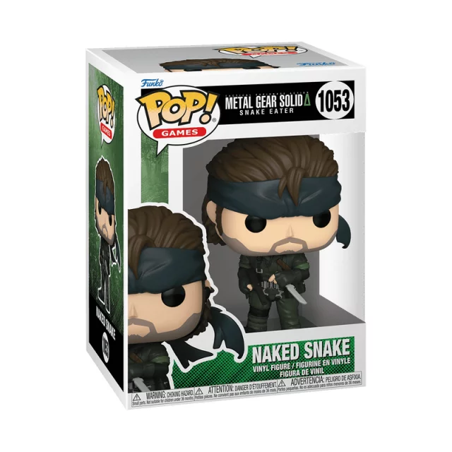 Figurka Naruto Shippuden - Naruto Uzumaki Chase (Metallic) (Funko POP! Animation 1843) dupl