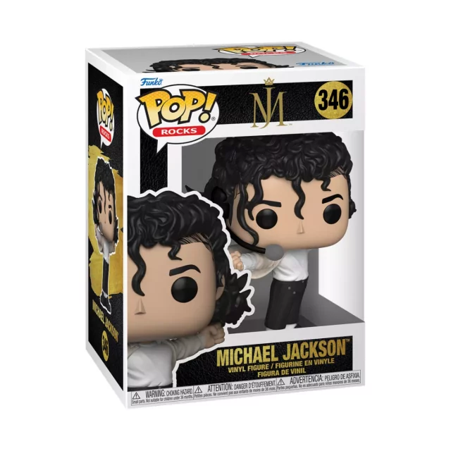 Figurka Michael Jackson - Michael Jackson (Funko POP! Rocks 345) dupl
