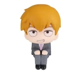 Figurka Bungo Stray Dogs - Atsushi Nakajima (Look Up) dupl