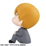 Figurka Bungo Stray Dogs - Atsushi Nakajima (Look Up) dupl