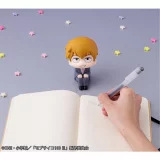 Figurka Bungo Stray Dogs - Atsushi Nakajima (Look Up) dupl