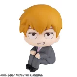 Figurka Bungo Stray Dogs - Atsushi Nakajima (Look Up) dupl