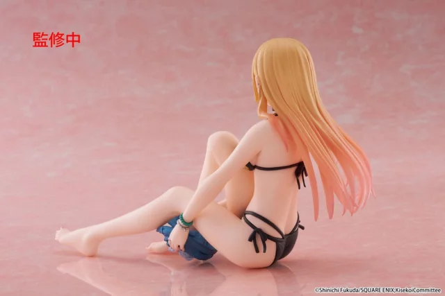 Figurka My Dress-Up Darling - Marin Kitagawa Float Version (Taito) dupl