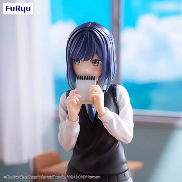 Figurka Oshi no Ko  - Ai (FuRyu) dupl