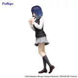 Figurka Oshi no Ko  - Ai (FuRyu) dupl