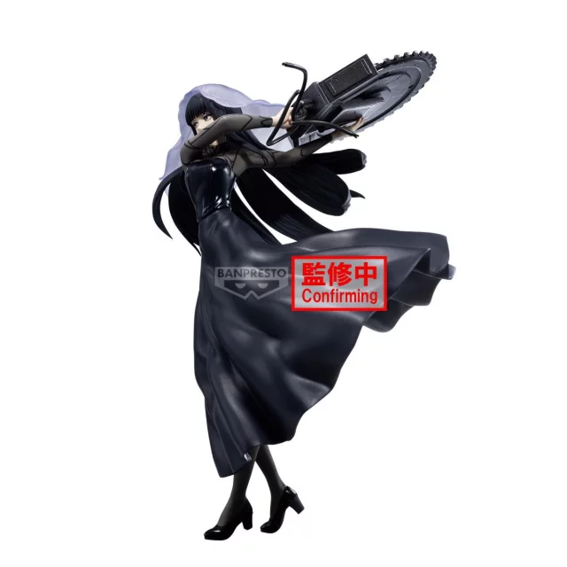 Figurka Sakamoto Days - Nagumo (Vibration Stars) (Banpresto) dupl