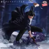 Figúrka Solo Leveling - Espresto-Excite Motions Vol.1 - Manga