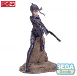 Figurka Sword Art Online Alternative: Gun Gale Online II - Fukaziroh (Sega) dupl