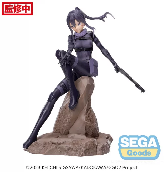 Figurka Sword Art Online Alternative: Gun Gale Online II - Fukaziroh (Sega) dupl