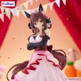 Figurka Uma Musume: Pretty Derby - Still in Love (FuRyu) dupl