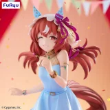 Figurka Uma Musume: Pretty Derby - Rice Shower dupl