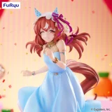 Figurka Uma Musume: Pretty Derby - Rice Shower dupl