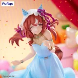 Figurka Uma Musume: Pretty Derby - Rice Shower dupl