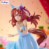 Figurka Uma Musume: Pretty Derby - Rice Shower dupl
