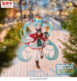 Figúrka Vocaloid - Hatsune Miku Christmas 2026 (Sega) - Anime