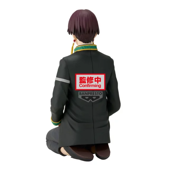 Figurka Wind Breaker - Haruka Sakura Ichibansho (BanPresto) dupl