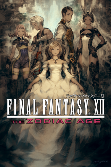 Final Fantasy XII The Zodiac Age (DIGITAL)