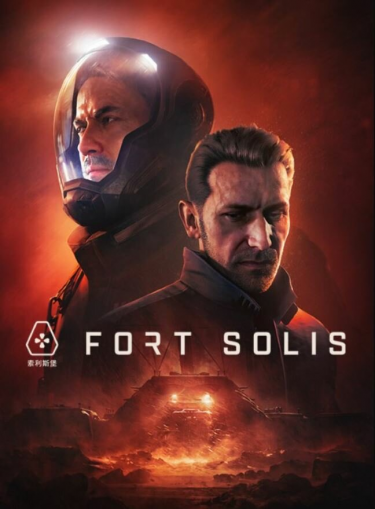 Fort Solis (Steam) (DIGITAL)