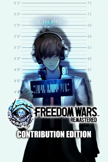 FREEDOM WARS Remastered - Contribution Edition (DIGITAL)