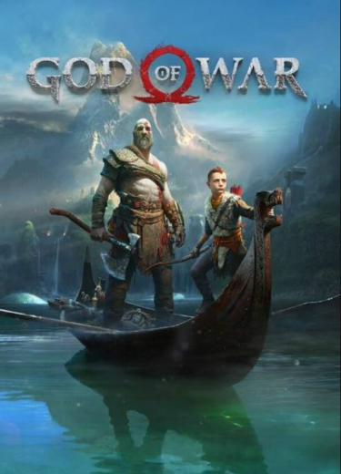 God of War Steam Key (DIGITAL)