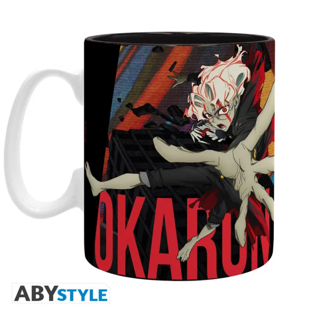 Hrnek s podšálkem Death Note - L's Cup dupl