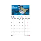 Kalendář Můj soused Totoro 2023 dupl