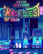 Kana Quest (DIGITAL)