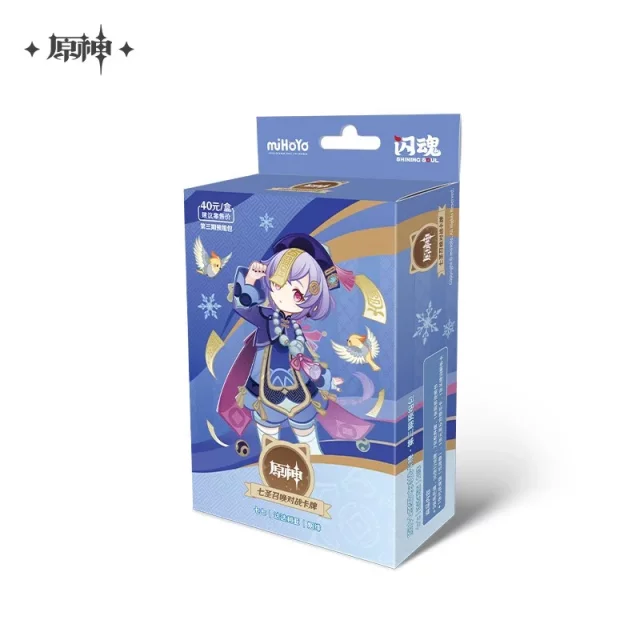 Karetní hra Genshin Impact TCG - Pre-Build Starter Deck Qiqi