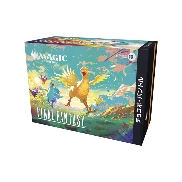 Karetní hra Magic: The Gathering FINAL FANTASY - Chocobo Bundle dupl