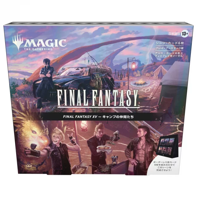 Karetní hra Magic: The Gathering FINAL FANTASY - Scene Box - Camp Comrades dupl