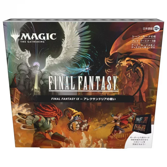 Karetní hra Magic: The Gathering FINAL FANTASY - Scene Box - The Siege of Alexandria dupl