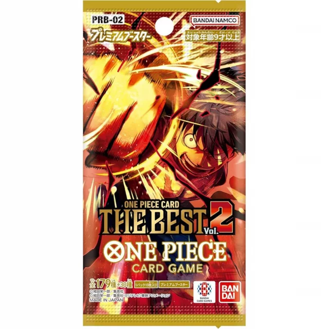 Karetní hra One Piece TCG - The Best Premium Booster dupl