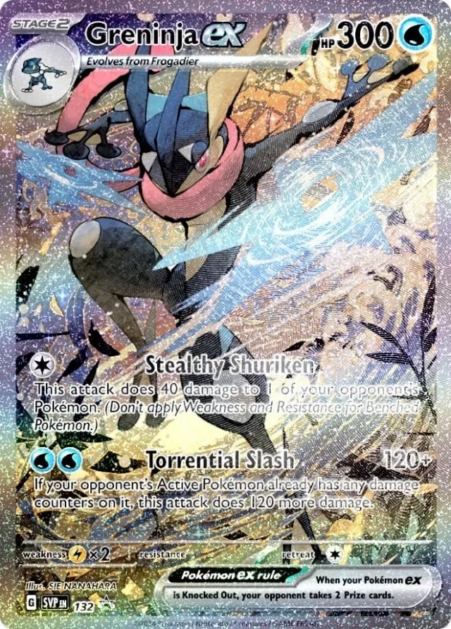 Karetní hra Pokémon TCG: Scarlet & Violet Shrouded Fable - Kindgra ex Special Illustration Collection dupl