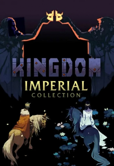 KINGDOM IMPERIAL COLLECTION (DIGITAL)