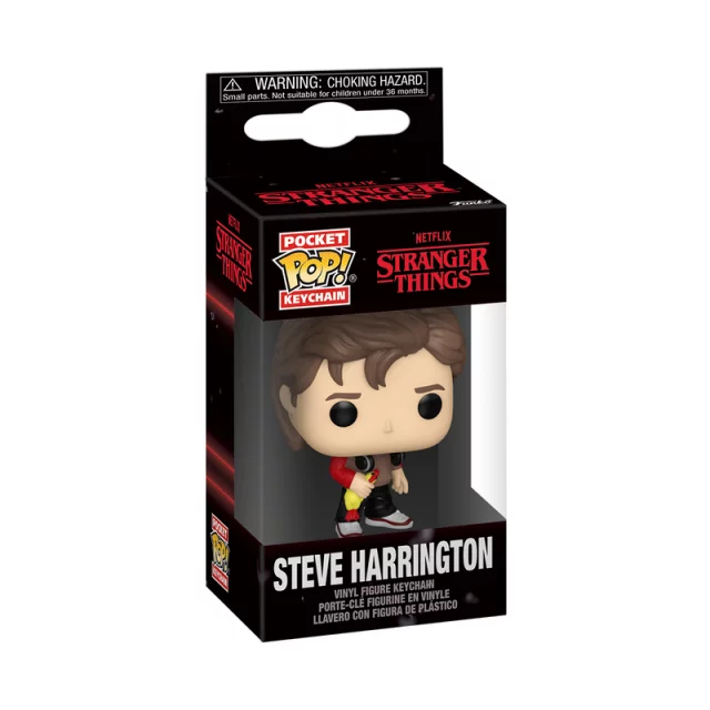 Klíčenka Stranger Things - Robin Buckley (Funko) dupl