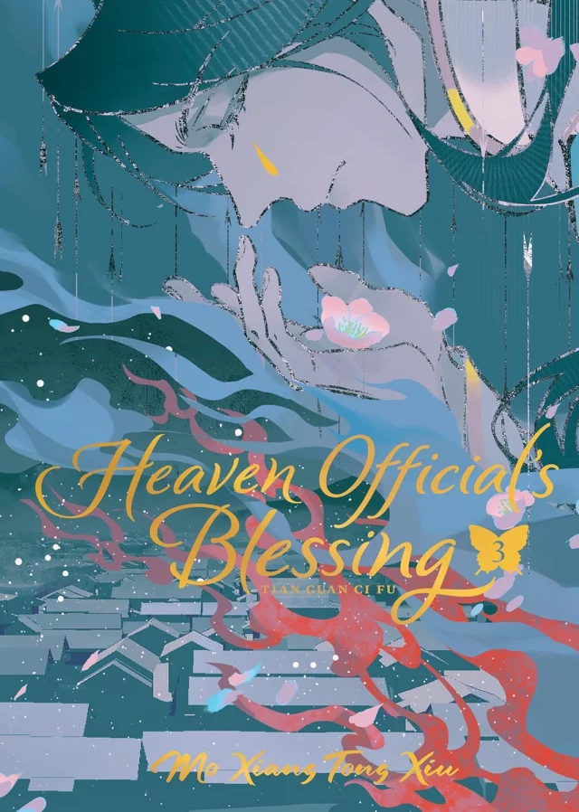 Kniha Heaven Official's Blessing - Tian Guan Ci Fu (Deluxe Hardcover Novel) Vol. 2 ENG dupl