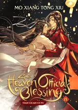 Kniha Heaven Official's Blessing - Tian Guan Ci Fu Volume 7 dupl