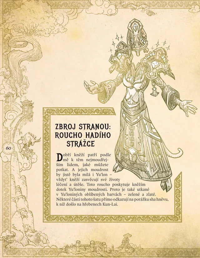 Kniha World of Warcraft: Putování Azerothem - Northrend dupl