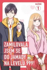Kniha Dysfunctional Family Theory Vol. 1 ENG dupl